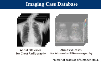 Imaging Case Database