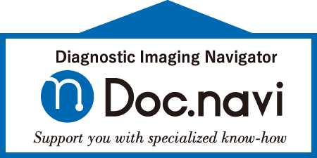 Diagnostic Imaging Navigator ［Doc.navi］